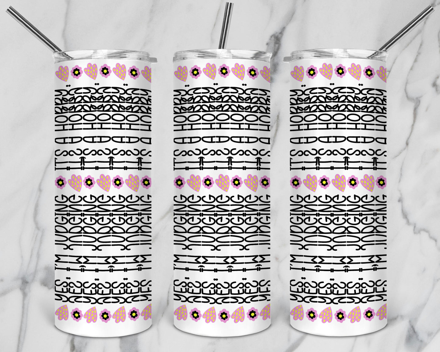 20 Designs Bundle Hidden Message Geometric 20 oz Tumbler | Hidden Message PNG SVG for Sublimation & Cricut