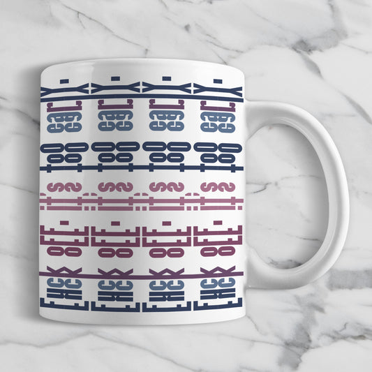 Hidden Message Geometric Mug Design | Hidden Message PNG SVG for Sublimation & Cricut